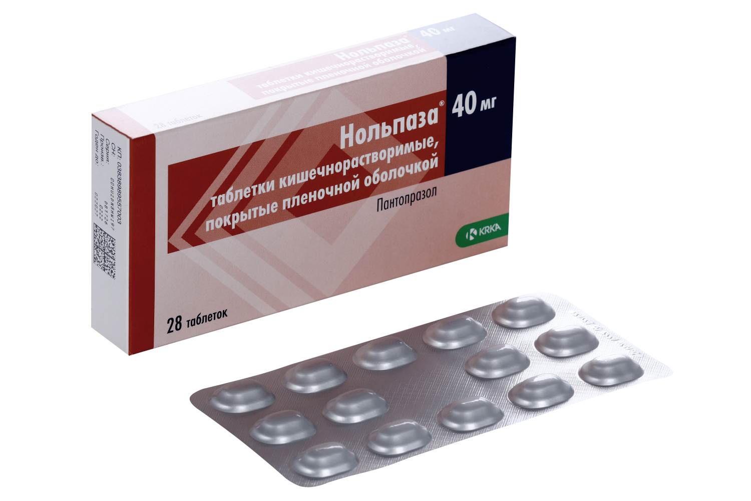Нольпаза 40 мг, 28 шт, таблетки покрытые кишечнорастворимой оболочкой  (132578) купить по выгодной цене в интернет-магазине A-Плюс